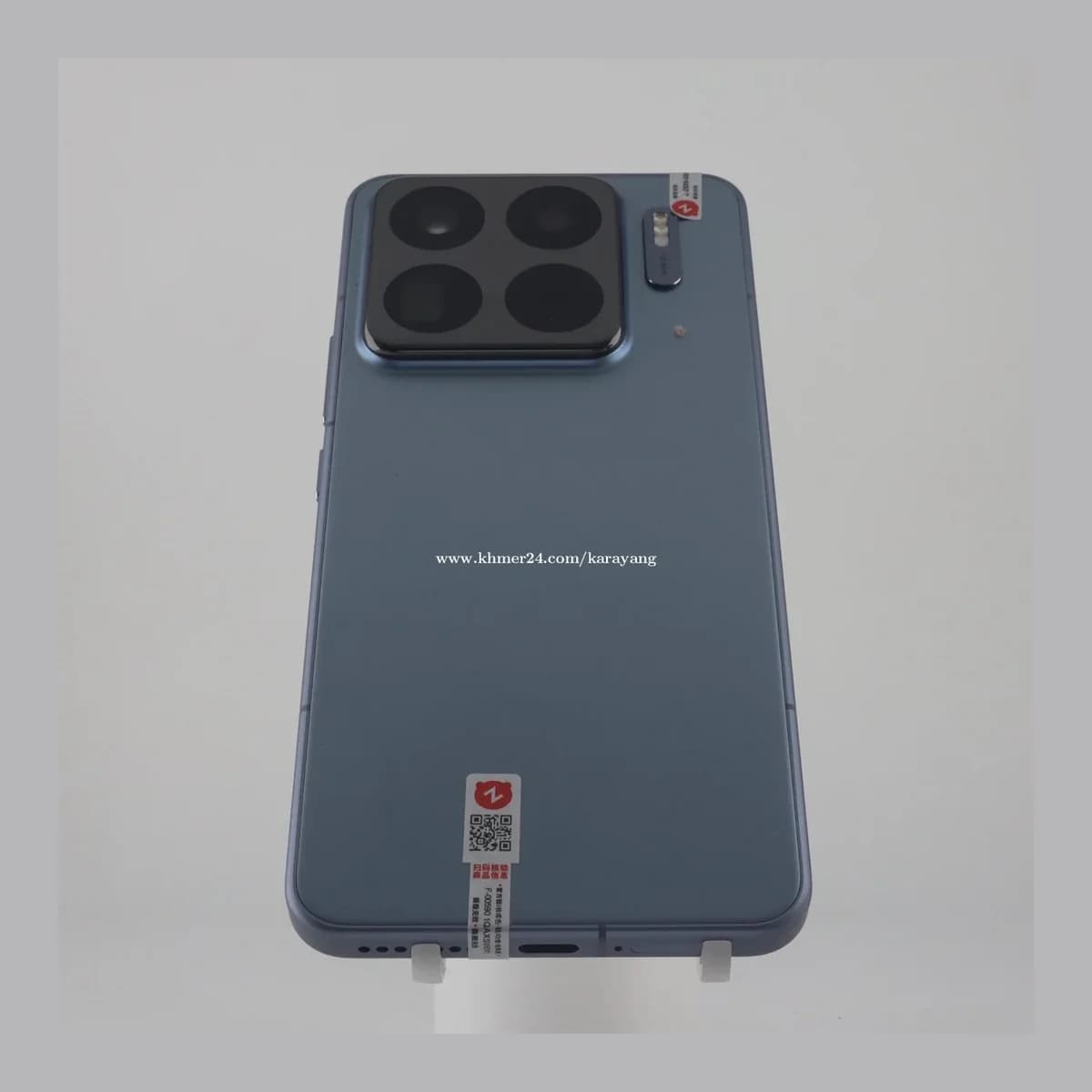 گوشی موبایل شیائومی 15S Pro رم 16 گیگابایت حافظه 512 گیگابایت